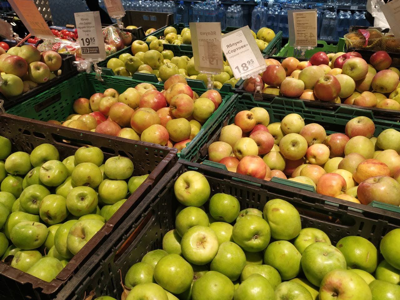 Озерка. Новости Днепра