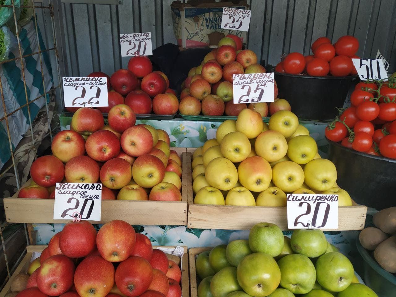 Озерка. Новости Днепра