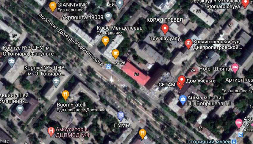Завтра в Днепре перекроют часть проспекта Яворницкого. Новости Днепра