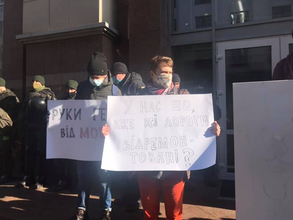 Мовний закон