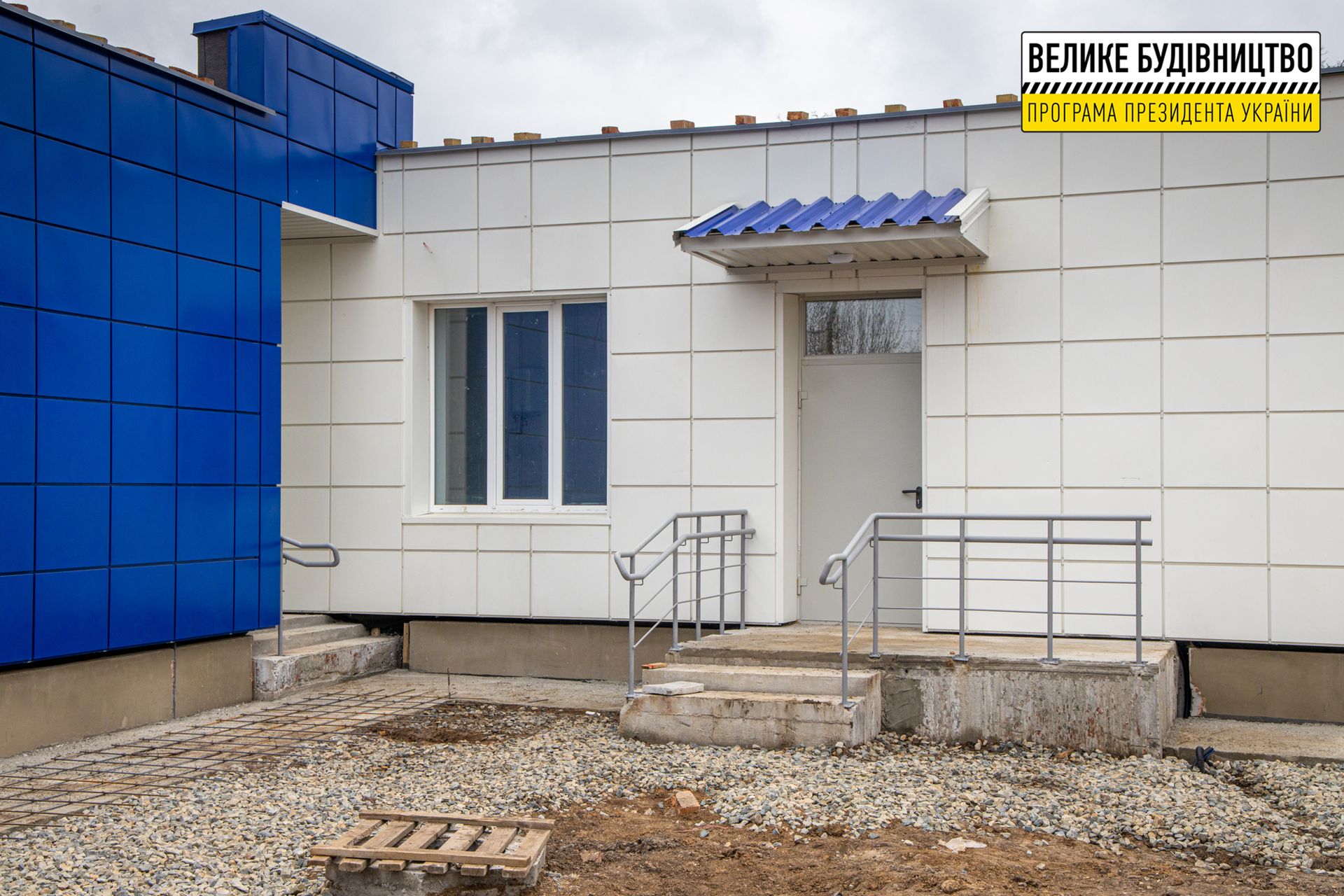 В области появится еще одна амбулатория