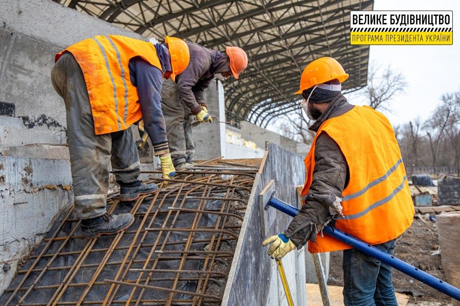 Стадион. Новости Днепра