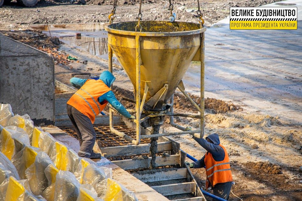 Стадион. Новости Днепра