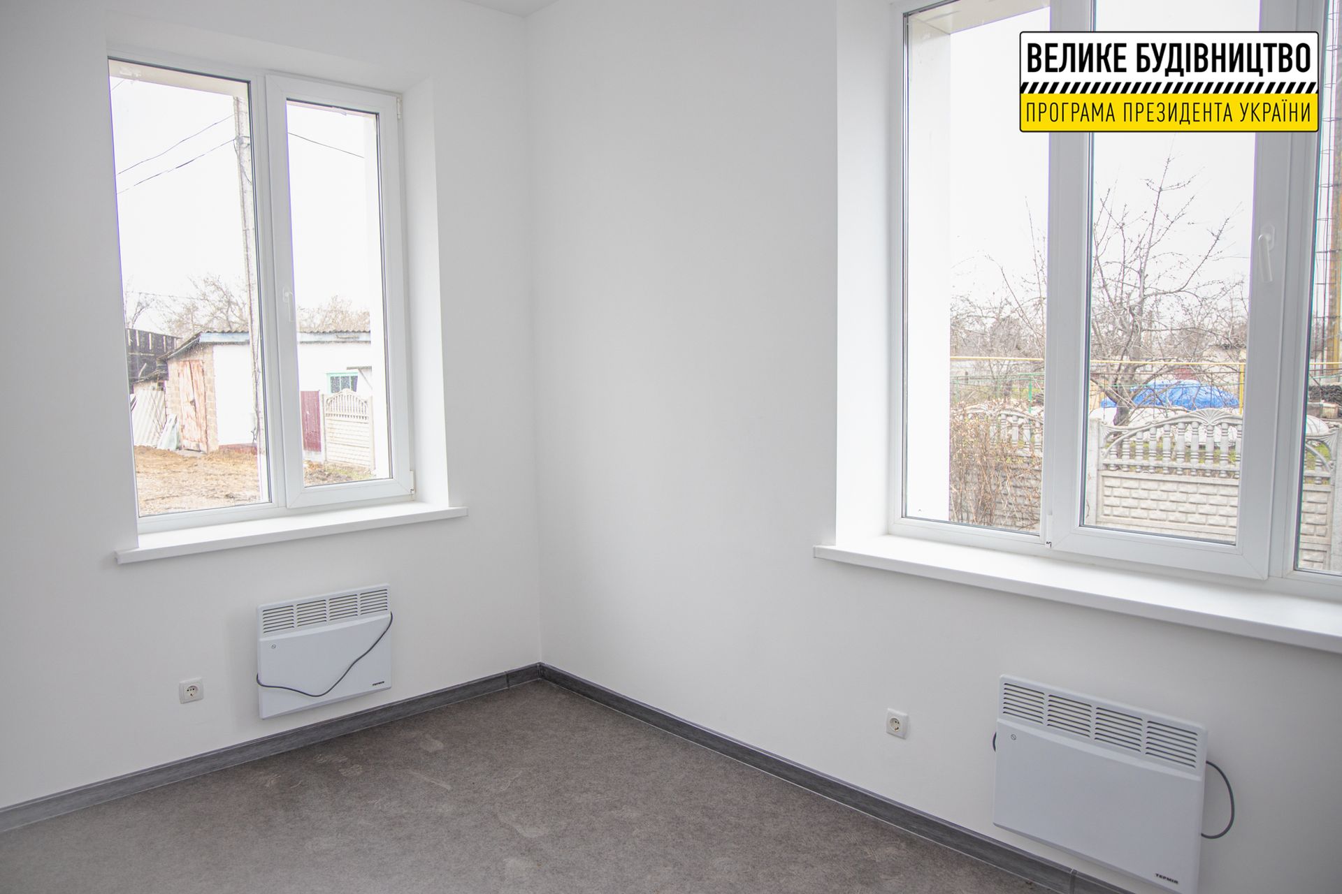 В области появится еще одна амбулатория