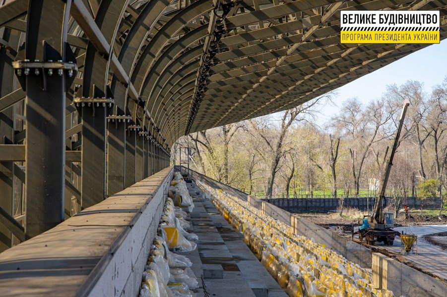 Стадион. Новости Днепра