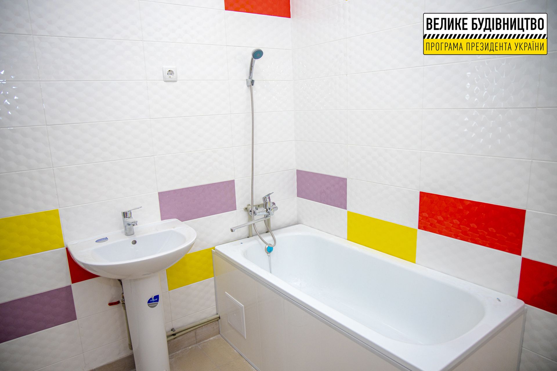 В области появится еще одна амбулатория