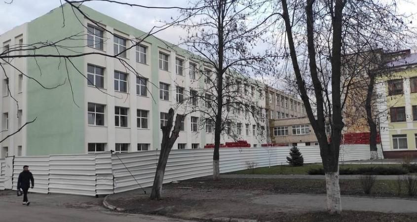 школа №20. новости днепра