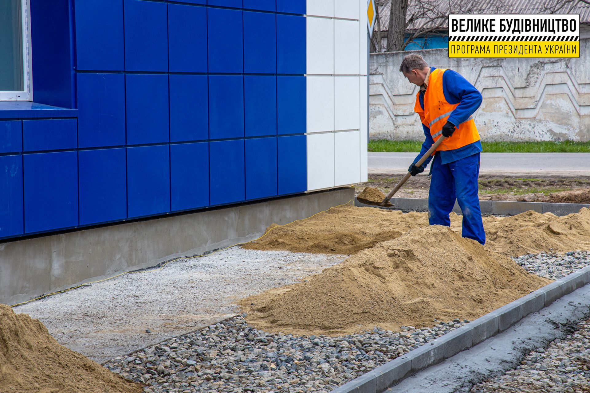 В области появится еще одна амбулатория