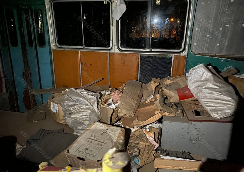 Где в Днепре находится кладбище старых автобусов «Телевидение». Новости Днепра