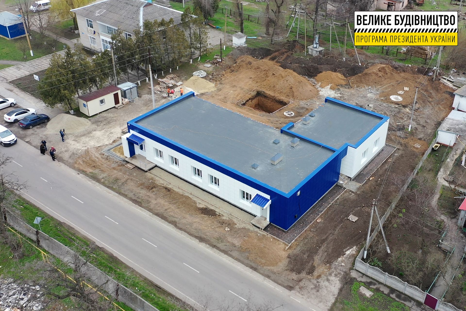 В области появится еще одна амбулатория