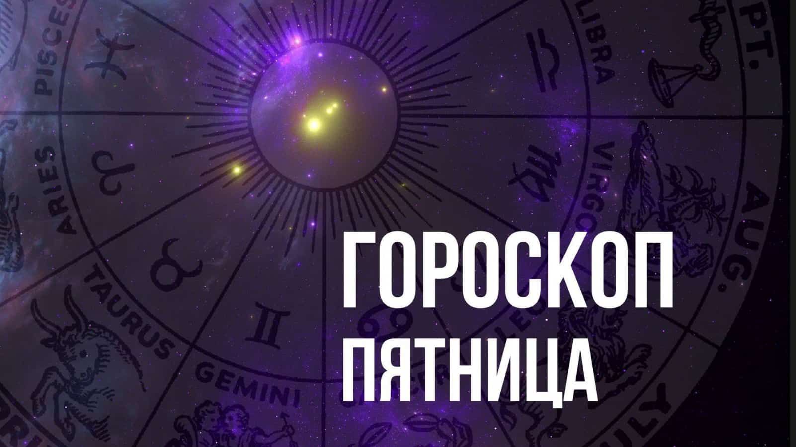 Неожиданные сюрпризы. Новости Днепра