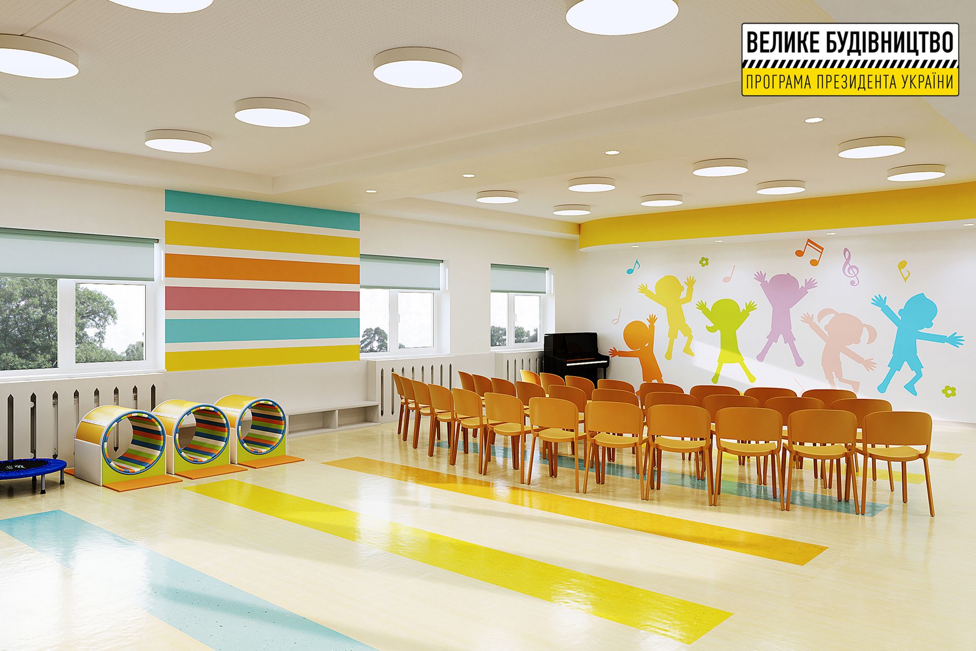 Первый в селе: в Старых Кодаках «с нуля» строят детсад