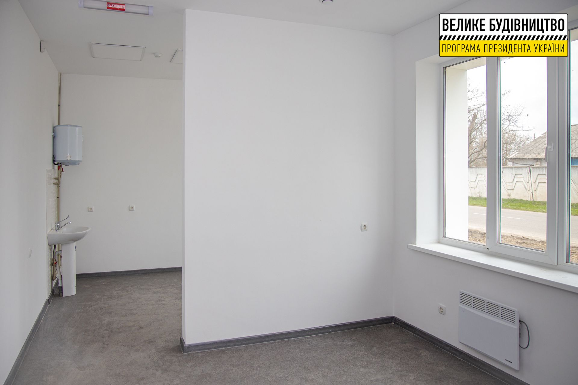 В области появится еще одна амбулатория