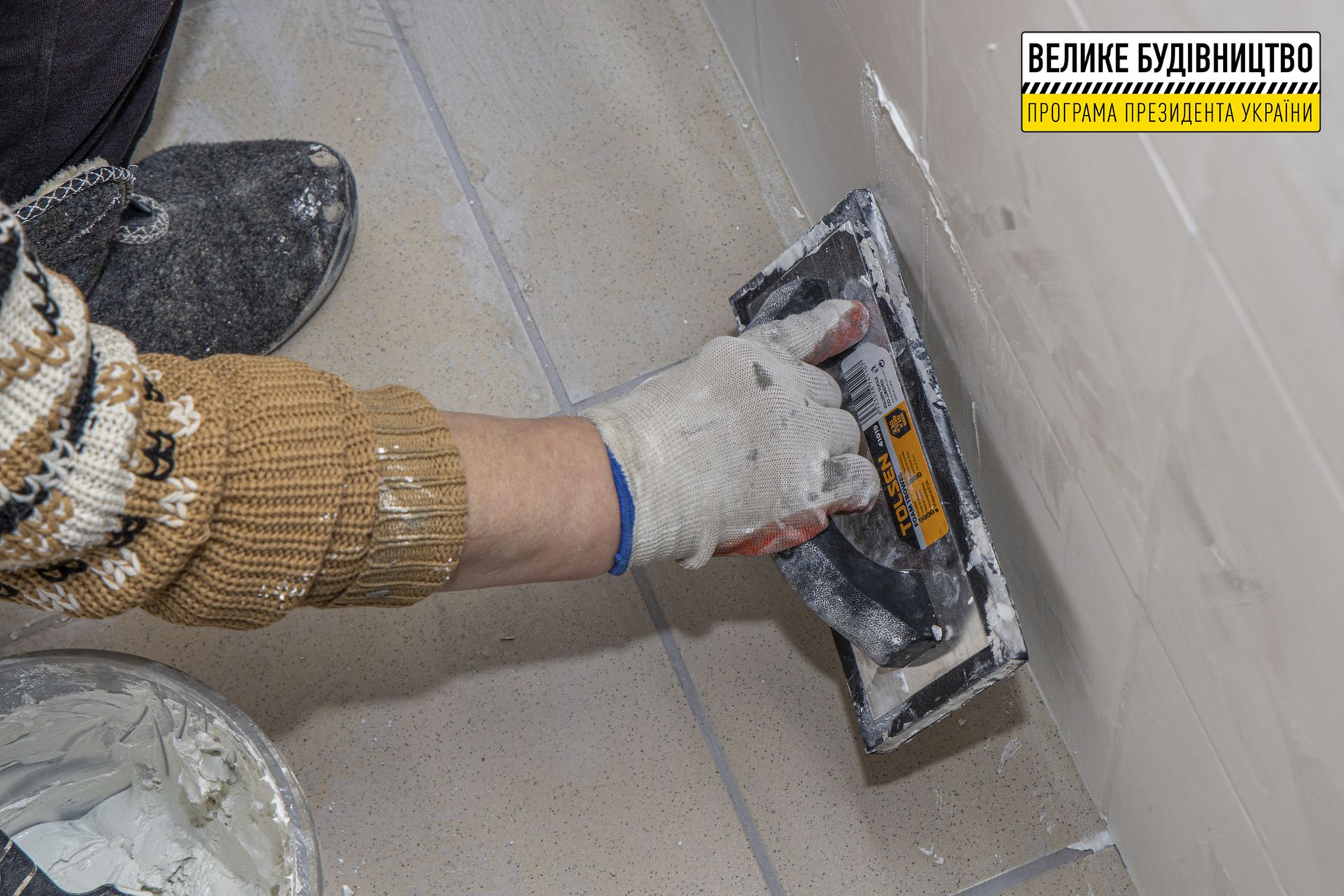 Первый в селе: в Старых Кодаках «с нуля» строят детсад