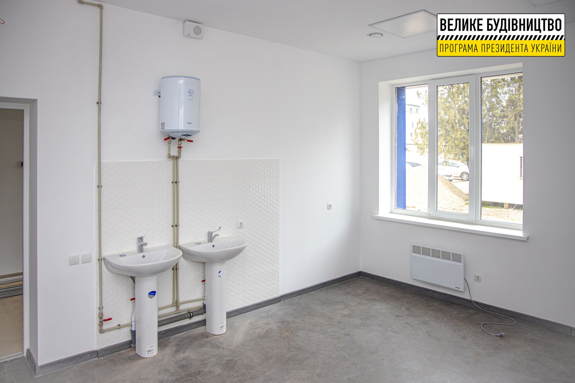 В области появится еще одна амбулатория