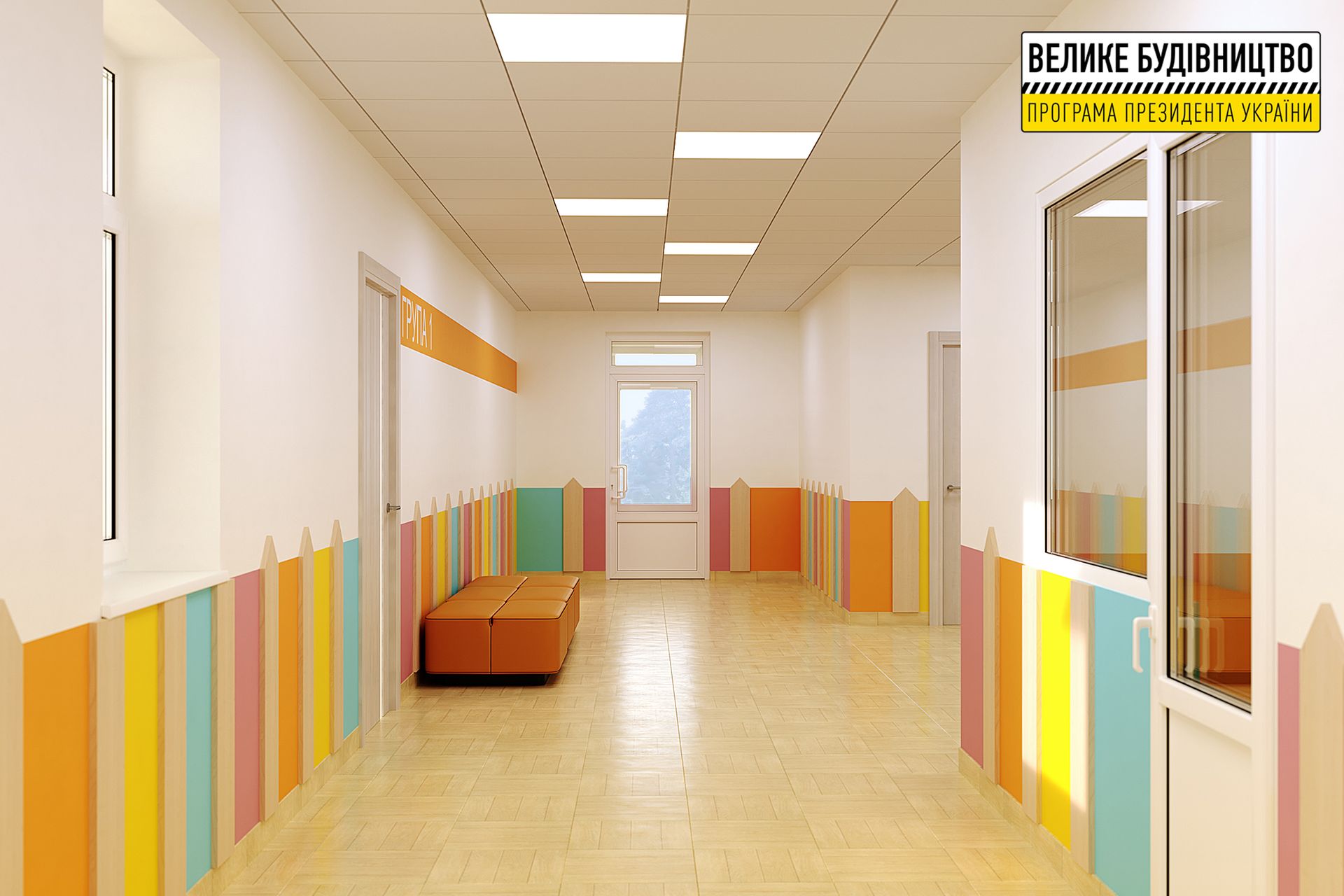 Первый в селе: в Старых Кодаках «с нуля» строят детсад