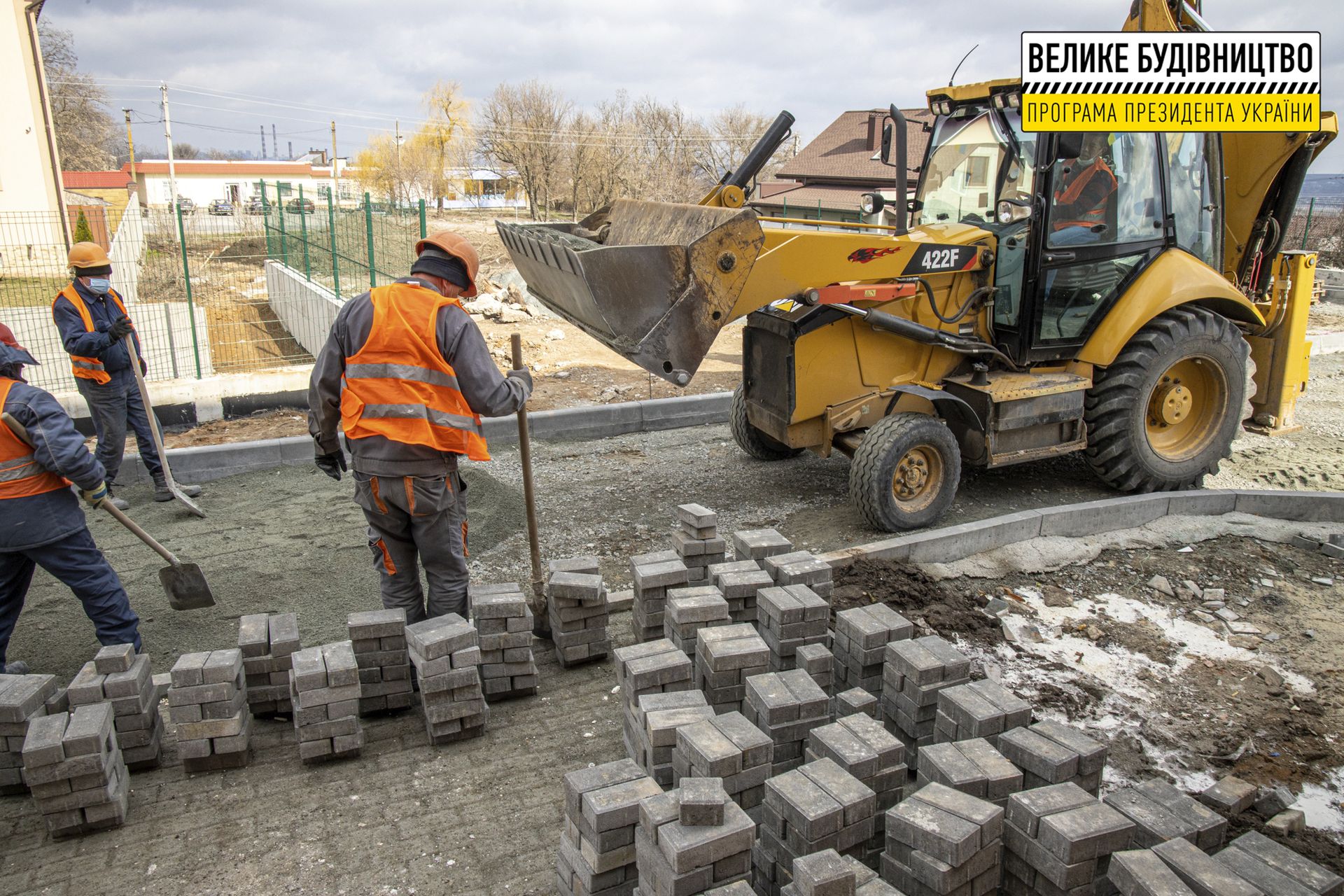 Первый в селе: в Старых Кодаках «с нуля» строят детсад