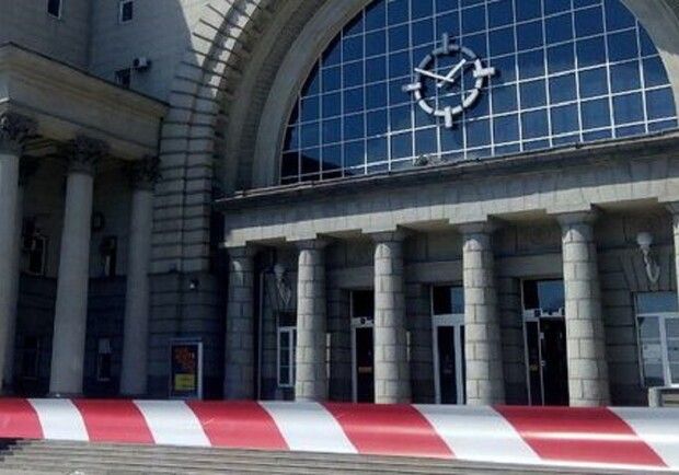 Железнодорожный вокзал. Новости Днепра
