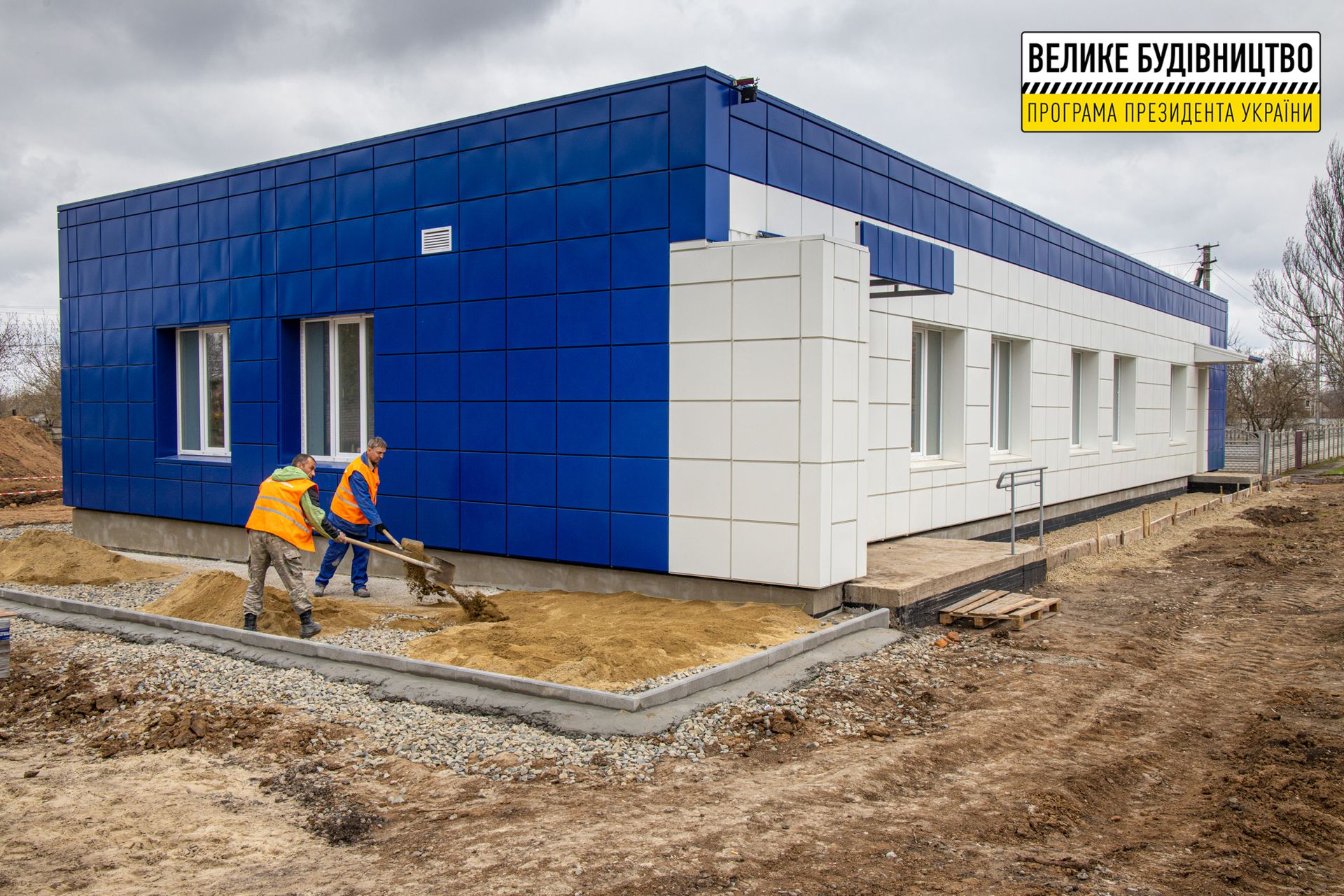 В области появится еще одна амбулатория