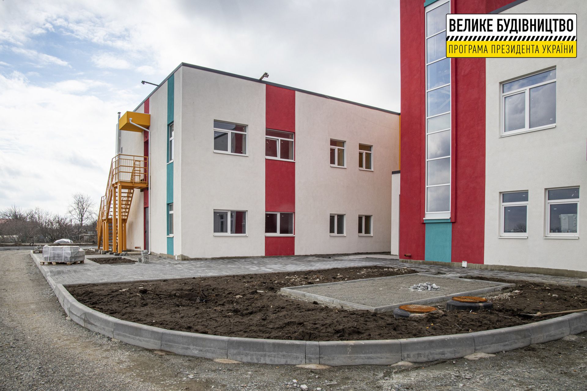 Первый в селе: в Старых Кодаках «с нуля» строят детсад