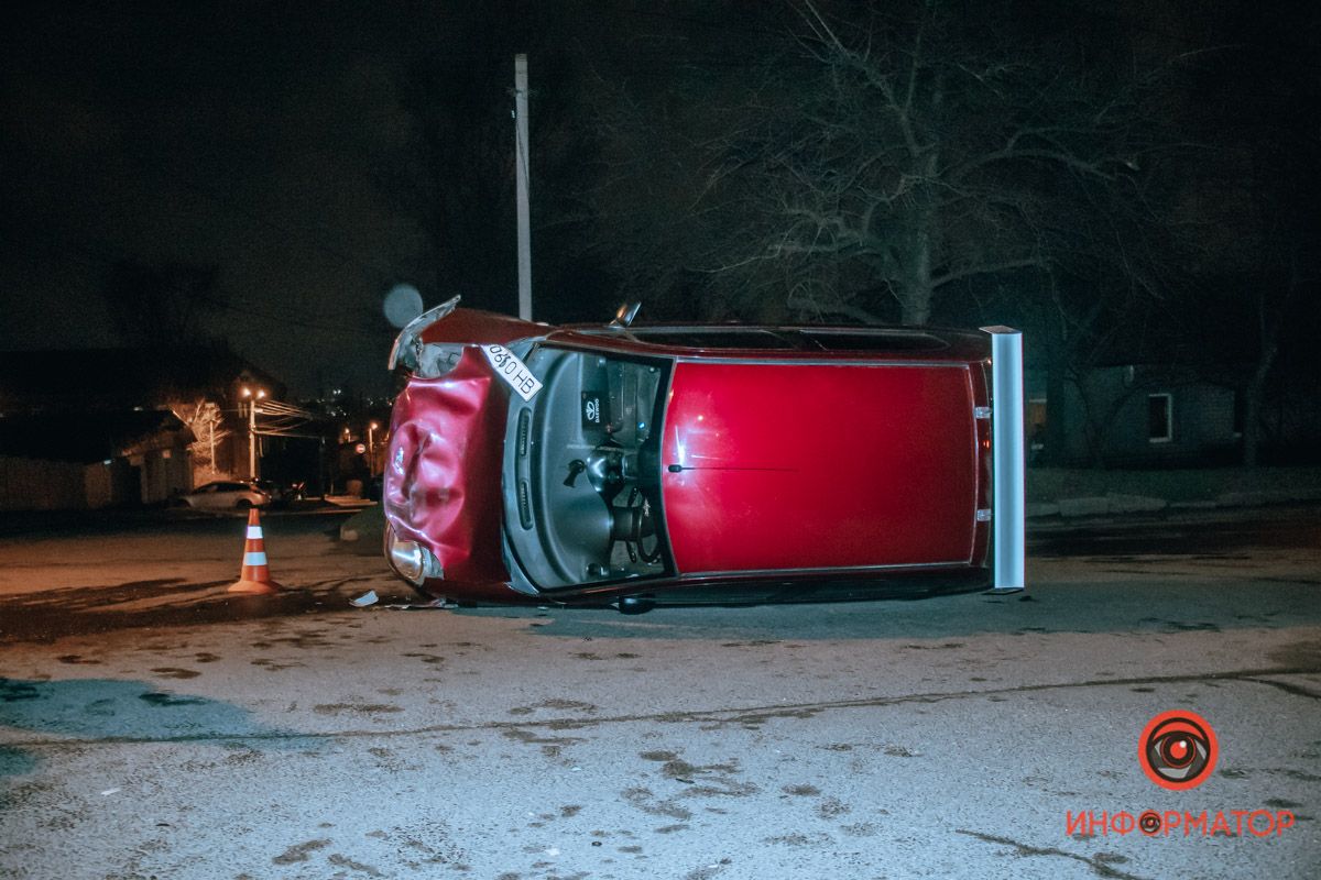 Две. Новости Днепра