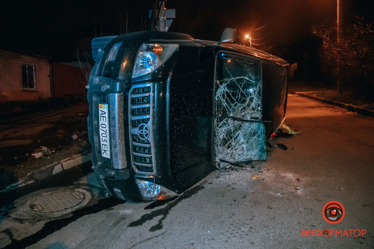 Две. Новости Днепра