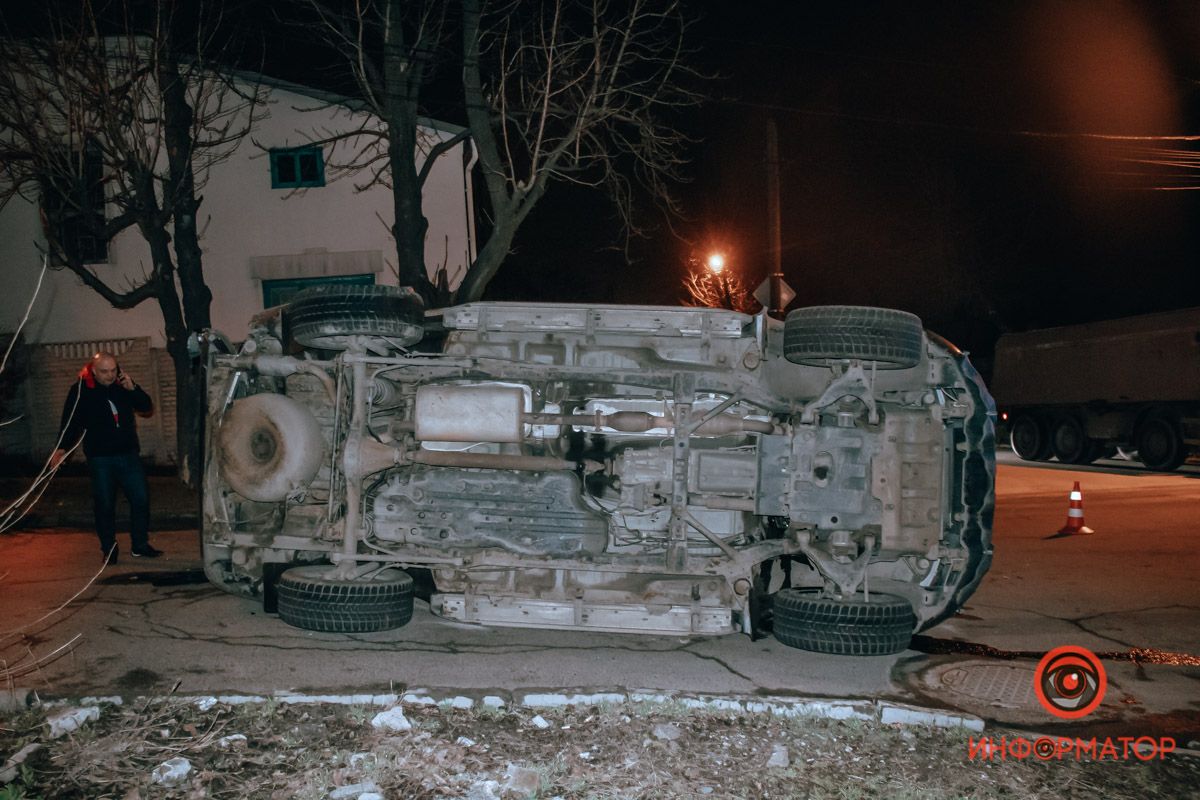 Две. Новости Днепра