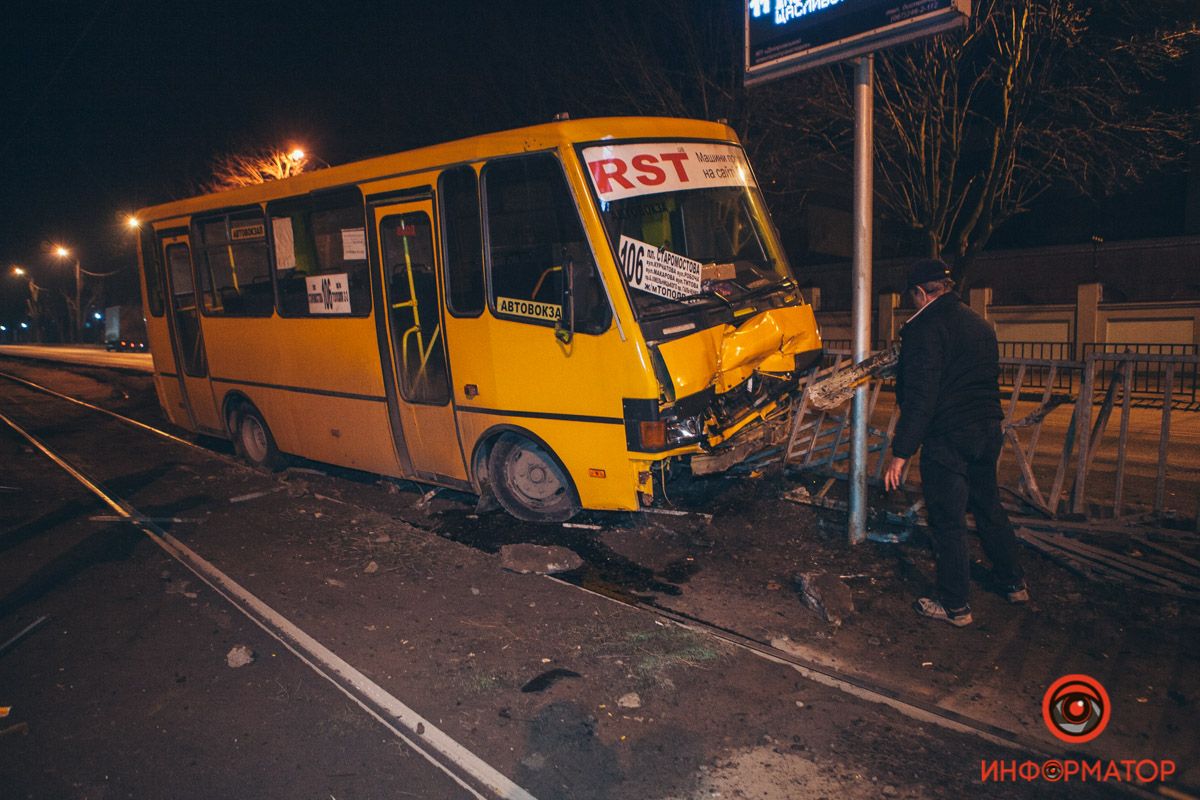 Маршрутка. Новости Днепра