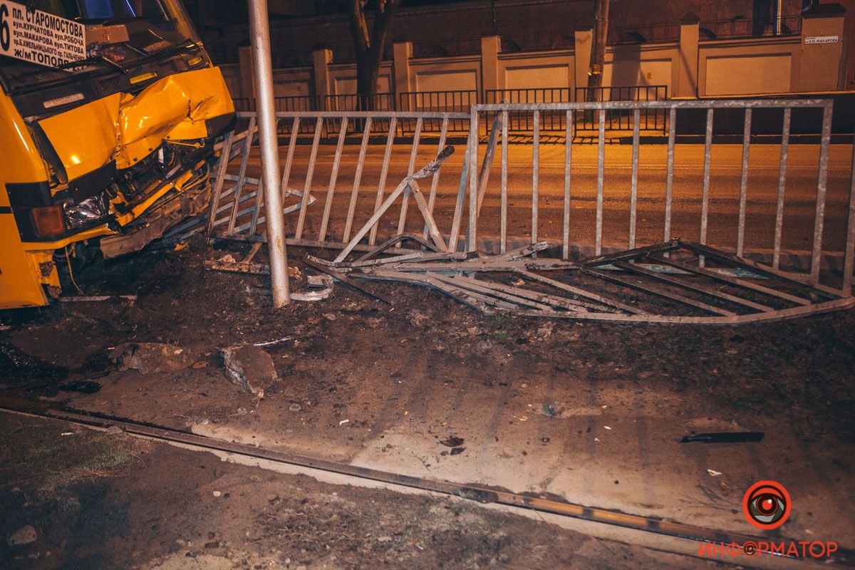 Маршрутка. Новости Днепра