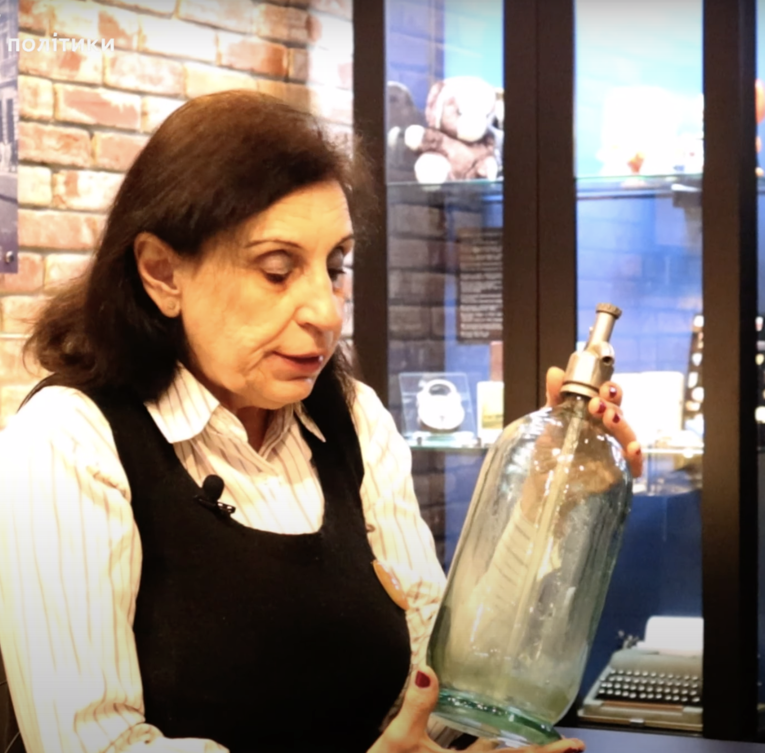 Кенгуру и счеты: что необычного дарят музею истории Днепра. Новости Днепра