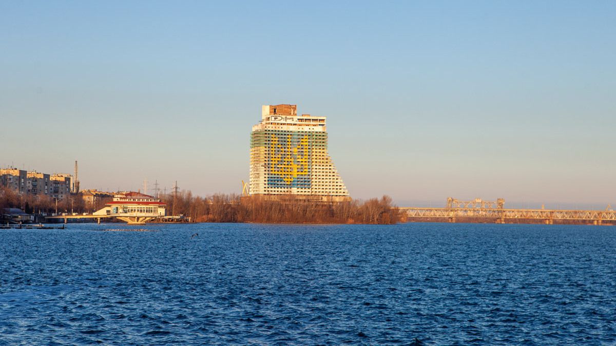 Погода. Новости Днепра