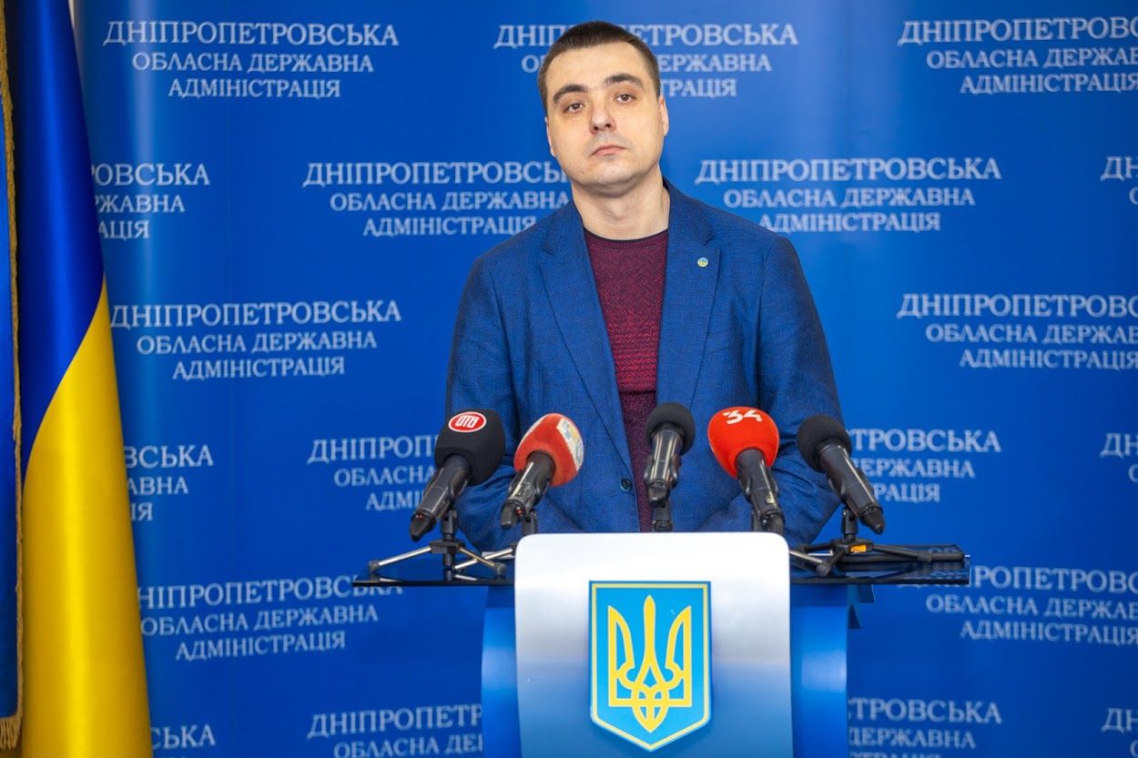 Публичный отчет. Новости Днепра