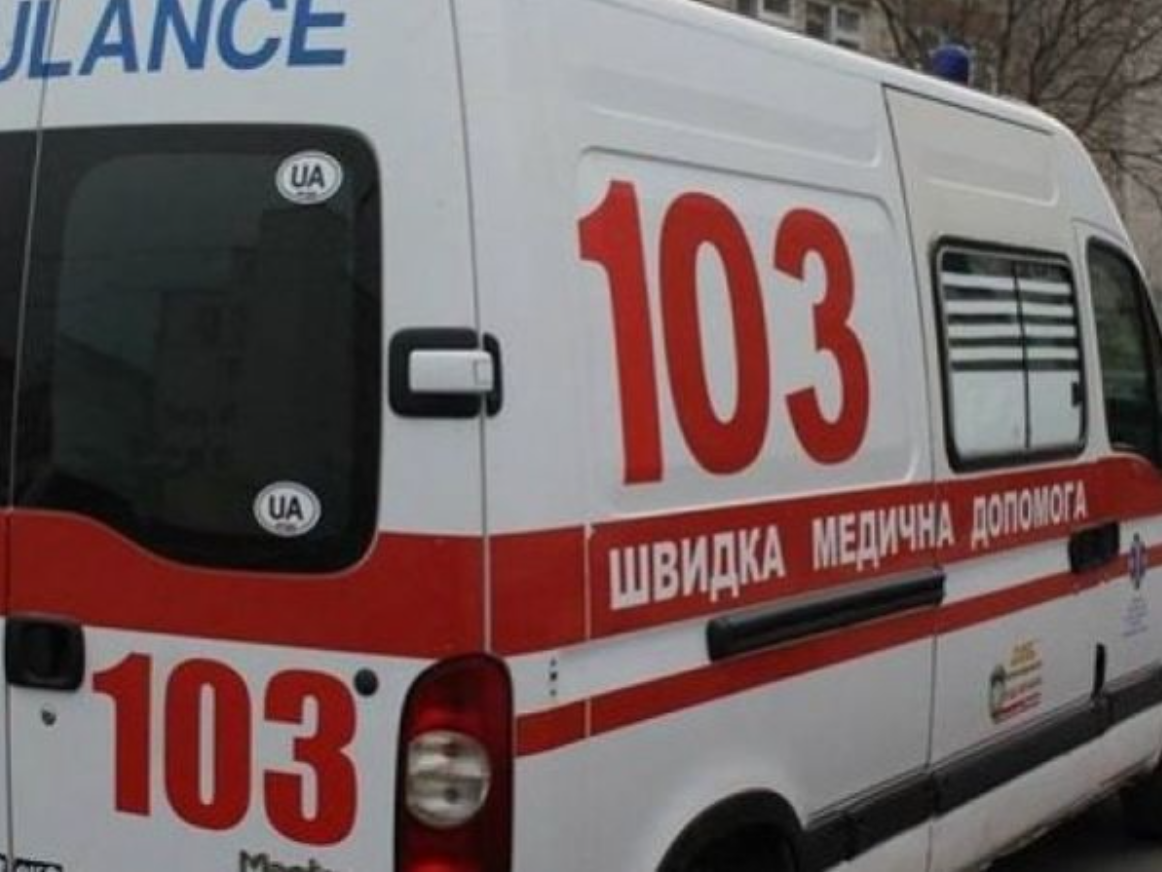 Трое. Новости Днепра