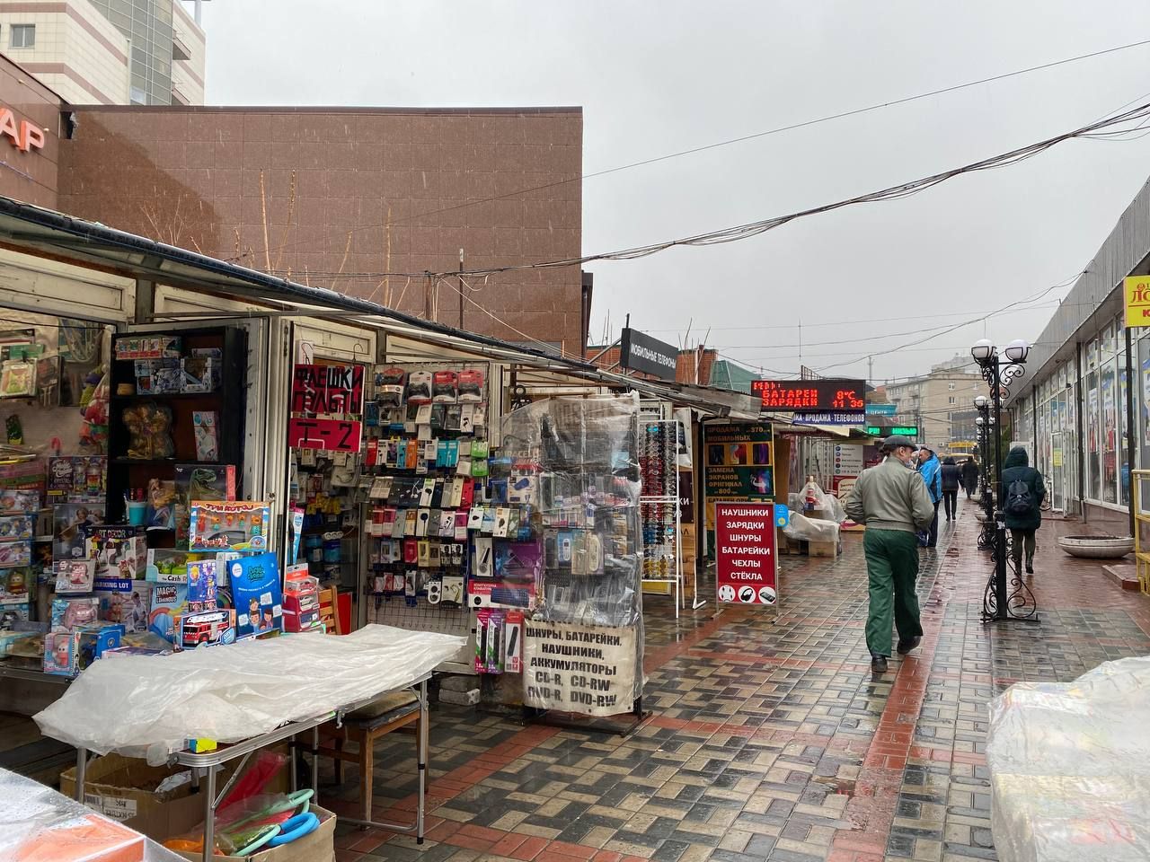 “Книжный рынок в Днепре доживает свои последние дни?”. Новости Днепра