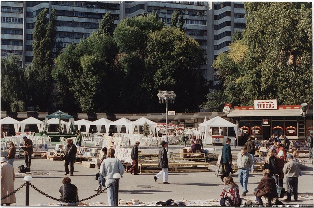 “Книжный рынок в Днепре доживает свои последние дни?”. Новости Днепра