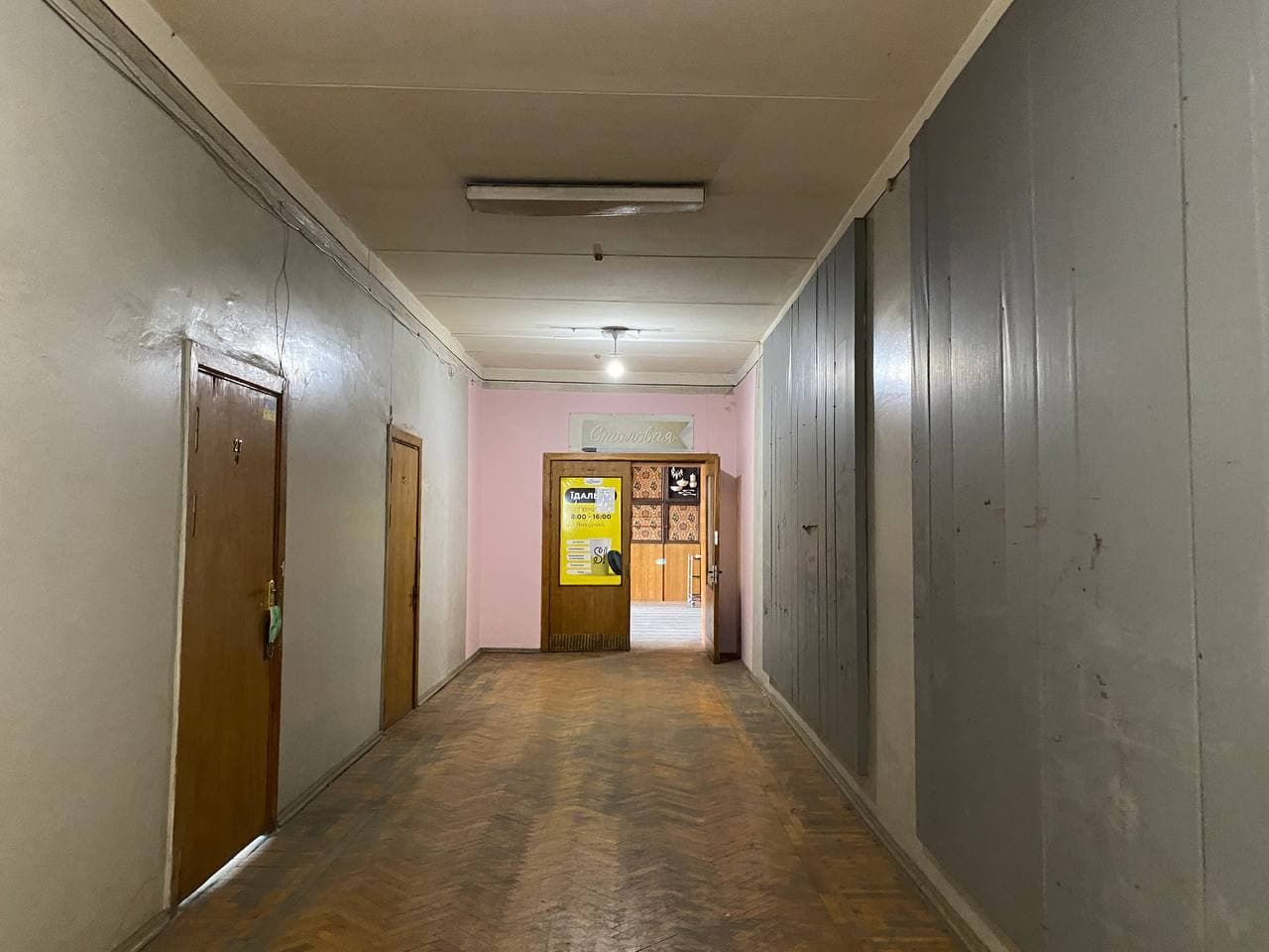 Привет из Советского Союза: как выглядит столовая Днепрохим. Новости Днепра