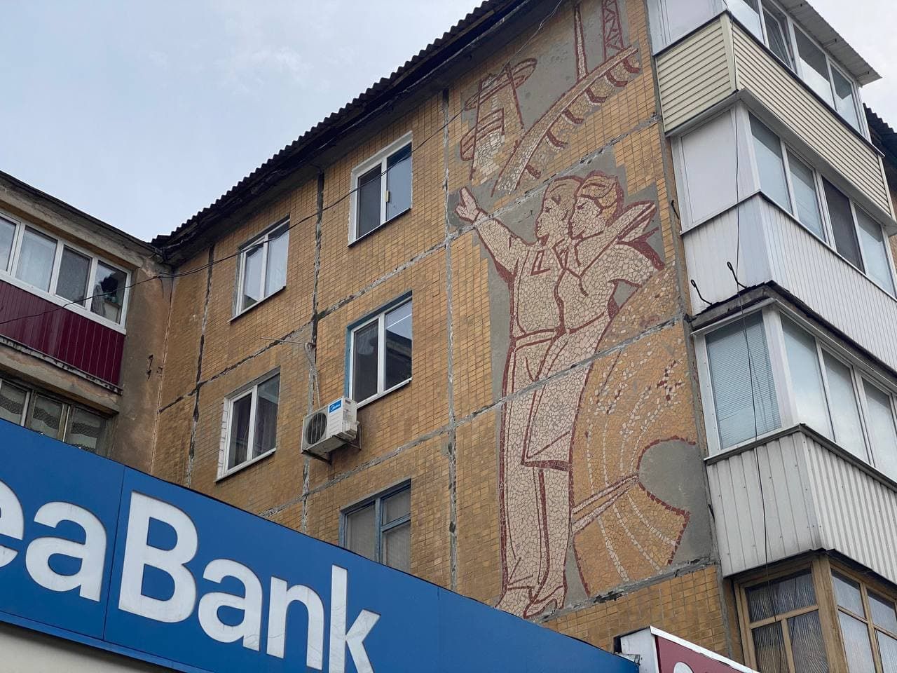 Следы СССР: как выглядят дома на Слобожанском проспекте в Днепре. Новости Днепра