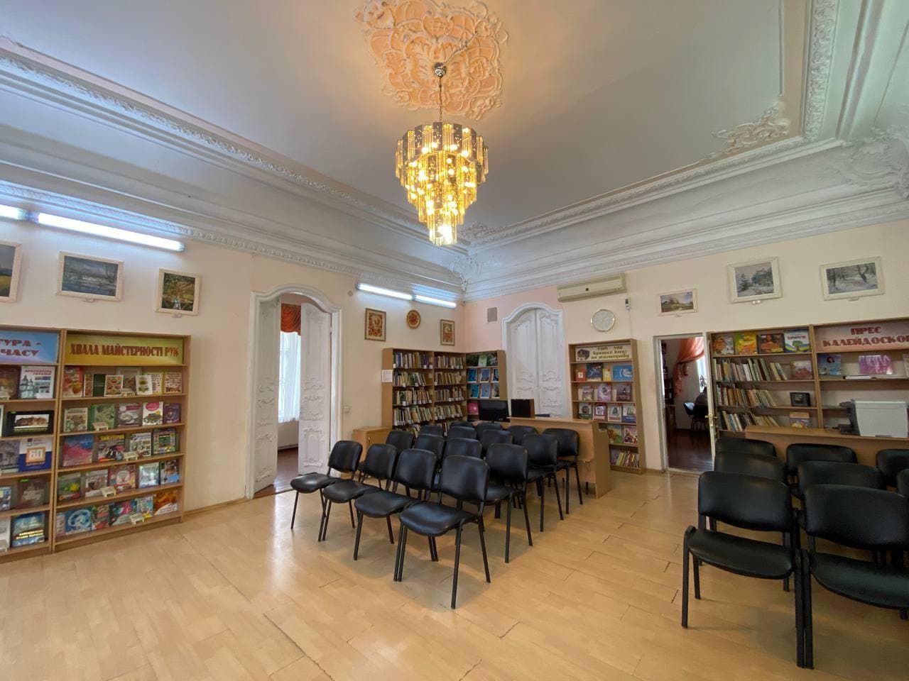 Как выглядит подземелье детской библиотеки. Фоторепортаж. Новости Днепра