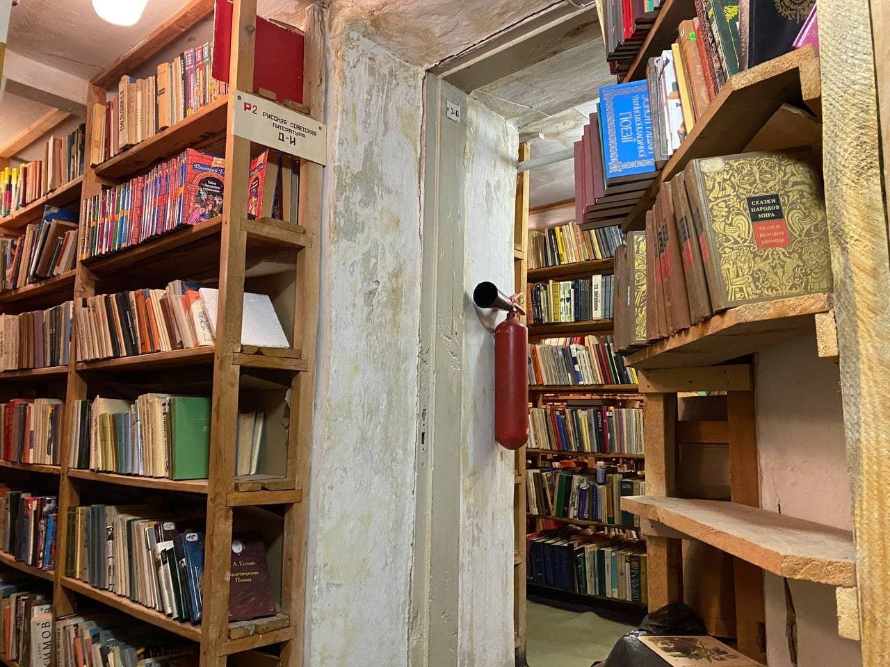 Как выглядит подземелье детской библиотеки. Фоторепортаж. Новости Днепра
