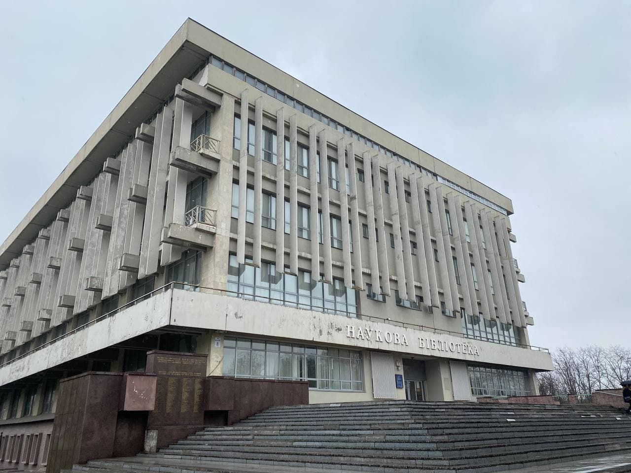 Что таится за дверями библиотеки ДНУ. ФОТОРЕПОРТАЖ. Новости Днепра