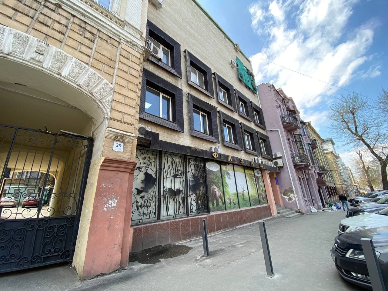 Магазин «Фазан»: что мы знаем о самой старой точке продажи оружия в Днепре. Новости Днепра