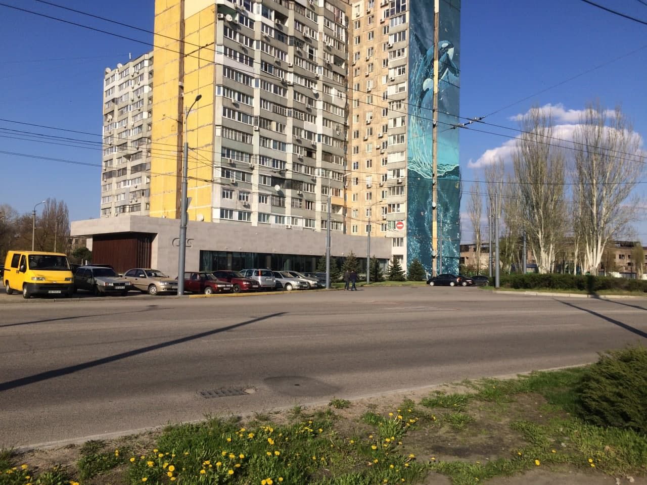 Как сейчас. Новости Днепра