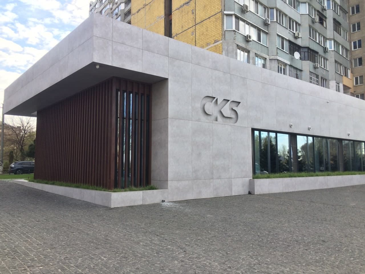 Как сейчас. Новости Днепра