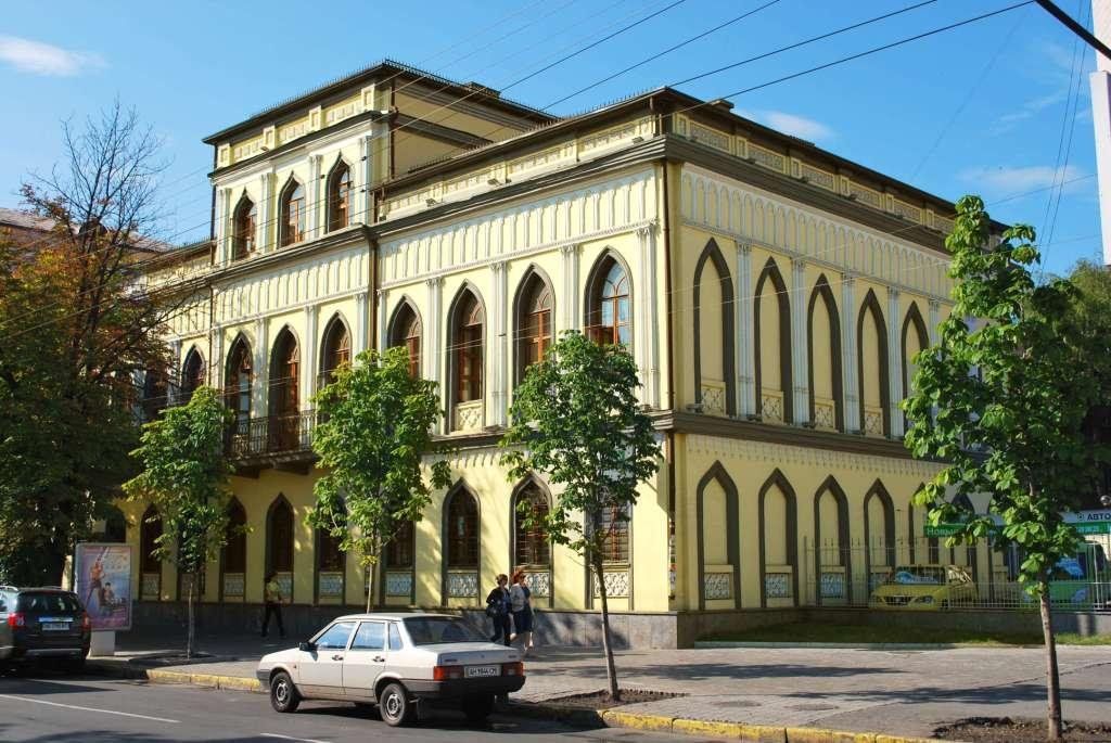 Музей истории. Новости Днепра