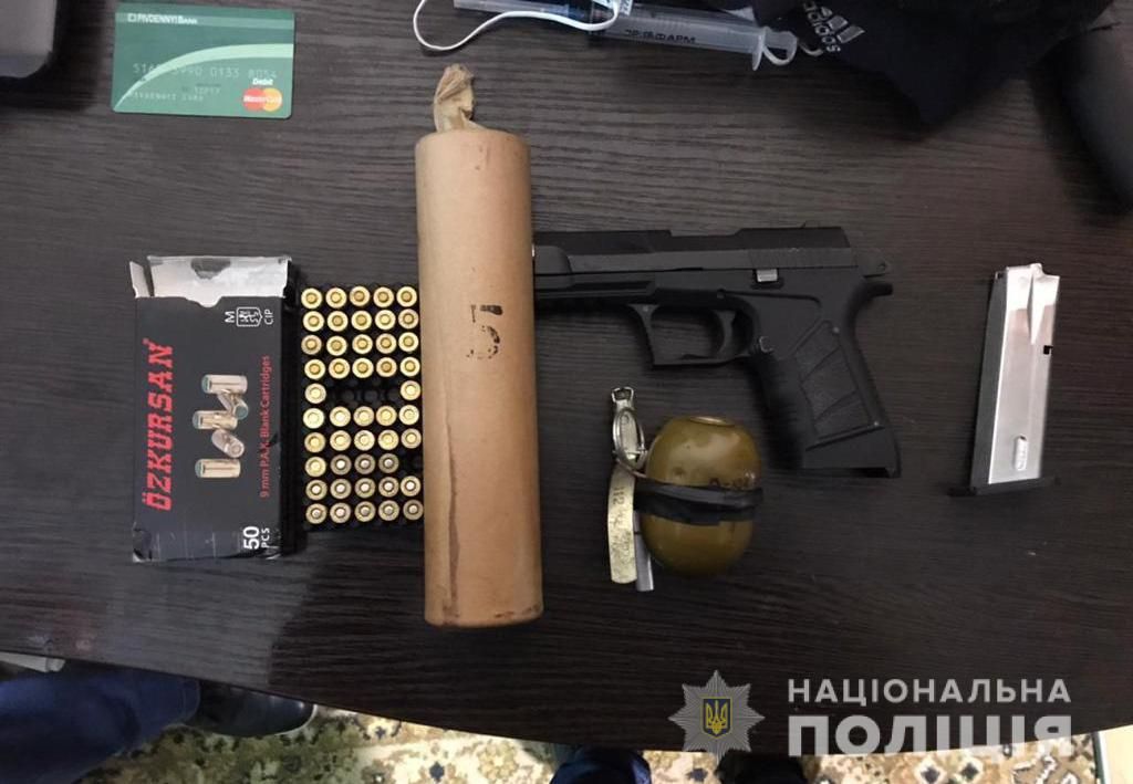 Взорвали. Новости Днепра