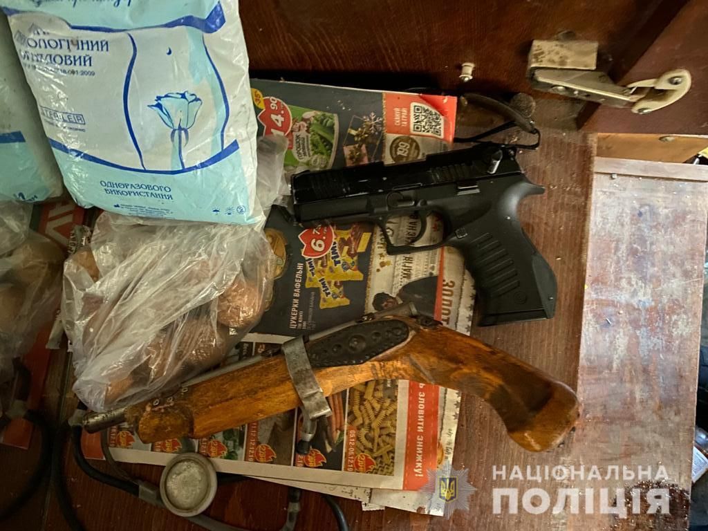 17-летний. Новости Днепра