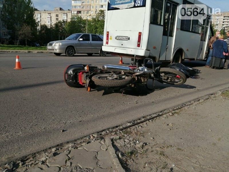 Мотоциклиста. Новости Днепра