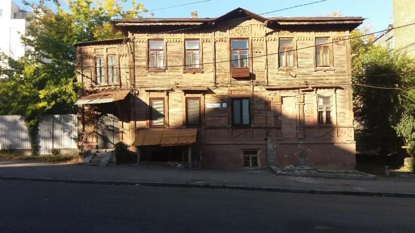 Рогалева 5. новости Днепра
