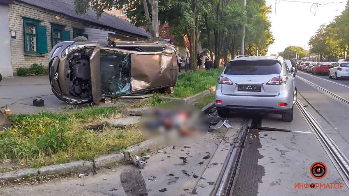 Смертельное ДТП. Новости Днепра