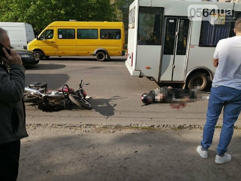 Мотоциклиста. Новости Днепра